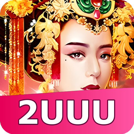 Sweet Bonanza Slot - RTP 96.5%